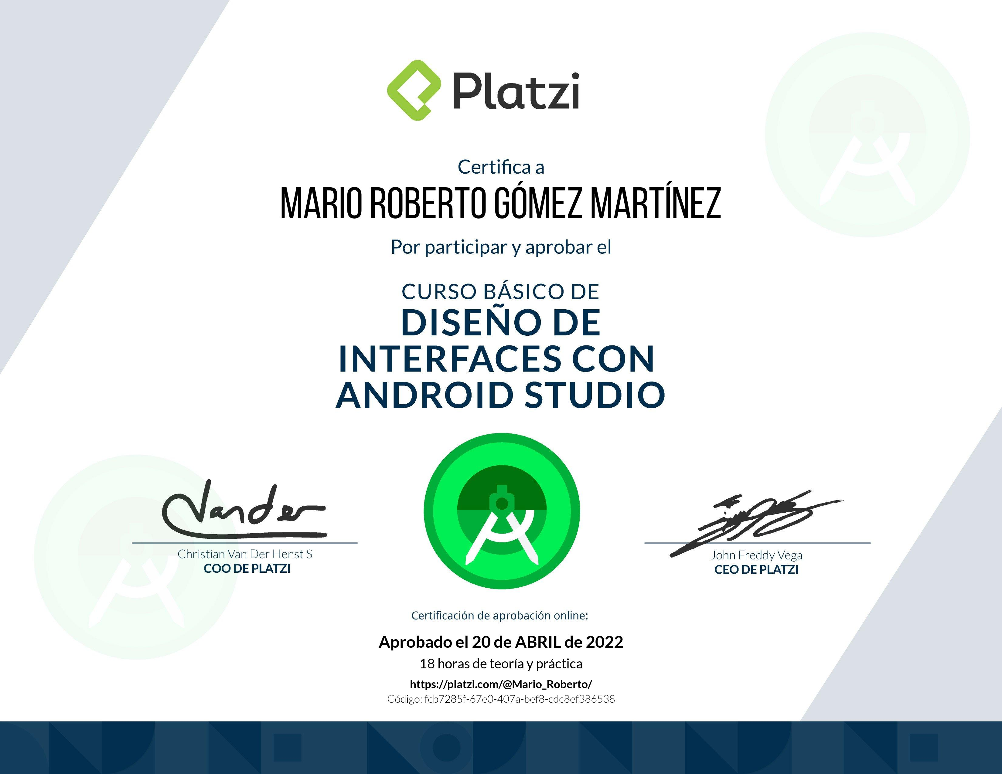 Diploma Interfaces Android